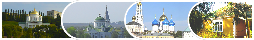 Нижний Новгород – Арзамас – Дивеево – Большое Болдино