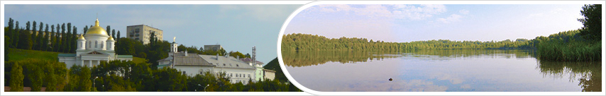 Нижний Новгород – Светлояр