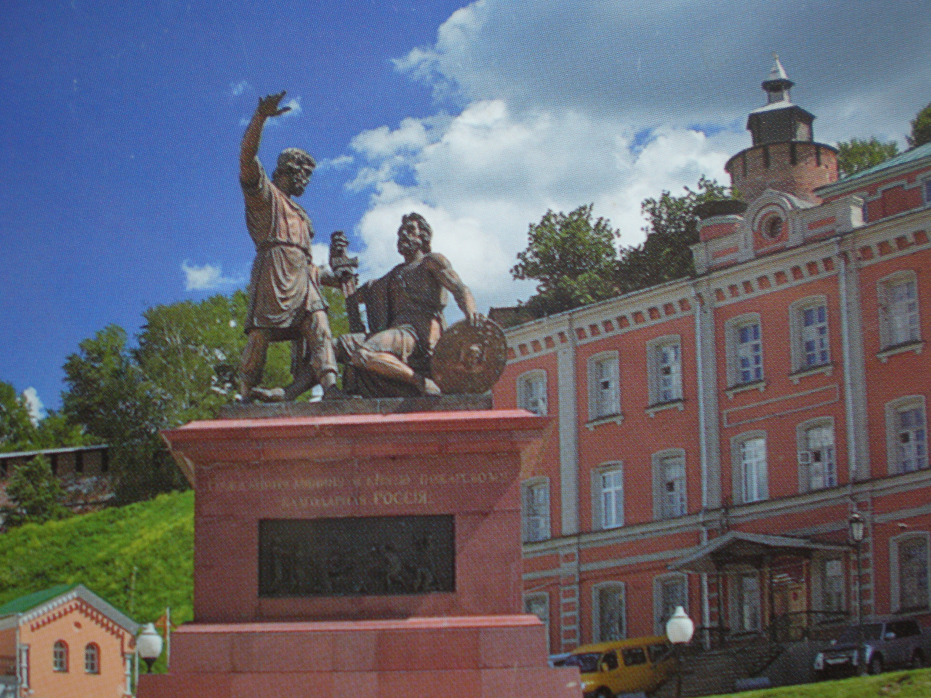 Историко-архитектурные памятники