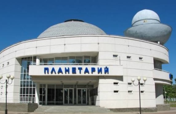 Нижегородский планетарий
