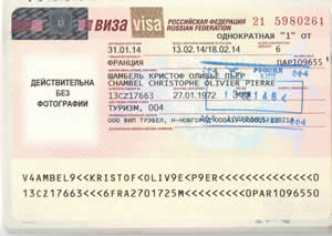 visa_min